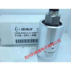 ข้อต่อโรตารี่ Deublin รุ่น 1115-241-430 M16x1.5 LH 16 มม. P ผลิตในสหรัฐอเมริกา - Product Image 1