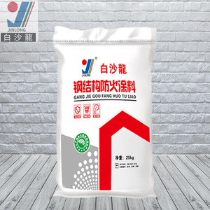 Revestimiento de pared exterior resistente al fuego de alta resistencia Estructuras de acero sin expansión Aplicación de pulverización de poliuretano Pintura nueva - Product Image 1