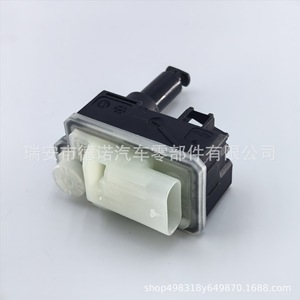 Motor de bloqueo de la tapa de carga Weltmeister D5255.00 para vehículo eléctrico Ex5, pieza de repuesto de nailon reforzado - Product Image 3