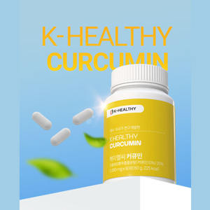 Suplemento Dietético de Curcumina de Alta Potencia de Marca Privada, 1000 mg - 60 Tabletas para Apoyo Antioxidante e Inflamatorio - Product Image 2