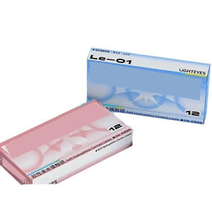 Boîtes d'emballage <span class=keywords><strong>pour</strong></span> <span class=keywords><strong>lentilles</strong></span> de contact avec logo personnalisé imprimé |   Boîtes personnalisées en carton et en papier <span class=keywords><strong>pour</strong></span> <span class=keywords><strong>lentilles</strong></span> de contact cosmétiques - Product Image 4