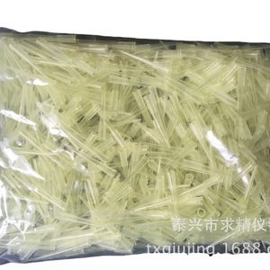 Large Dragon Pipette Tips 200ul Yellow Disposable For Lab Use - Product Image 5