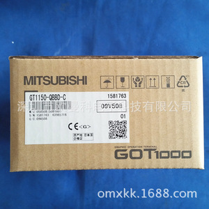 Terminal de Operación Gráfica Mitsubishi GT1150-QBBD-C RS-232 HMI para Automatización Industrial - Product Image 4