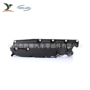 Suitable for Volvo S80, S60, V60, and V70 <b>engine</b> <b>hoods</b> and valve covers. 31319643 30788484 - Product Image 1