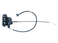 DZ14251340048 SHACMAN Ensemble de serrure de porte droite Qualité OEM