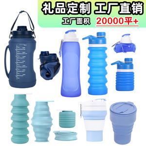 Botella de agua plegable de silicona de 1000 ml, botella deportiva portátil para viajes, correr al aire libre, con impresión de logotipo. - Product Image 2
