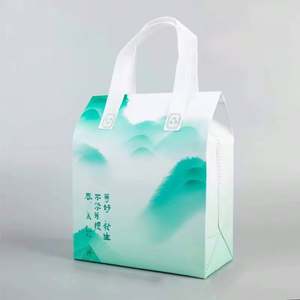 <b>Hot</b> Beverage & Food Takeaway Cooler Bags Disposable Non-Woven Aluminum Foil Insulation for <b>Lunch</b> Milk Tea Coffee Letter Pattern - Product Image 4