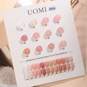 Set de 12 Geles de Uñas Transparentes con Efecto Jade, Secado Rápido, Blanqueadores, Tono Piel Natural, Base Roja Saludable, Gel Jelly para Uñas - Product Image 2