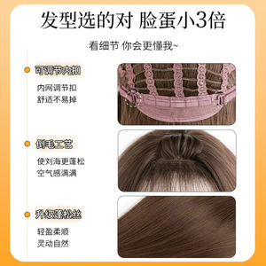 Hermosa Peluca Larga y Lisa para Mujer, Color Castaño Oscuro, Hasta la Clavícula, Cabello Humano Sintético, Uso General - Product Image 4