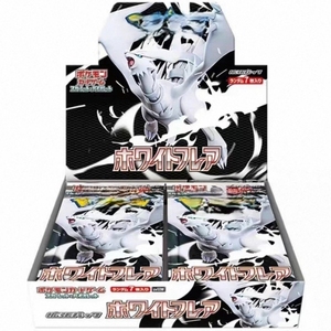 Nouvelles cartes Pokémon White Flare Sv11W, pack booster japonais mettant en vedette des cartes sur le thème de Reshiram avec des cartes holographiques rares et des cartes artisanales spéciales. - Product Image 4