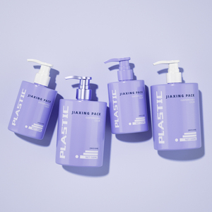 Sang Trọng Thanh Lịch Frosted Đầy Màu Sắc Nhựa 250Ml 500Ml Pet Rỗng Vòng Cơ Thể Lotion Rửa Chai Với Bơm - Product Image 2