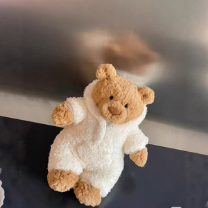 Oso de Peluche de la Marca Británica Jellycat, Modelo Bartholomew, con Pijama, Suave y Adorable, Regalo para Bebés y Niños - Product Image 5