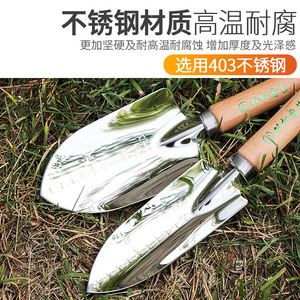 Pelle de jardin Zhongtian en acier au manganèse avec manche en bois dur, outil de terrassement pour le jardinage et la plage - Product Image 3