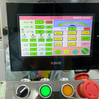 Machine d'emballage automatique de gants en plastique jetables, machine à plier les gants alimentaires en PE, machine à gants
