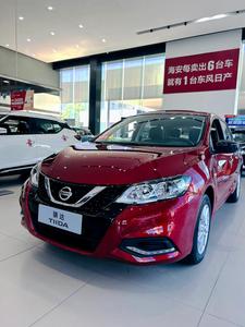 DONGFENG <strong>Nissan</strong> Comfortable <strong>TIIDA</strong> <strong>2026</strong> 1.6L CVT Used Car New Vehicle Hot Sale <strong>Nissan</strong> Petrol Sedan - Product Image 5