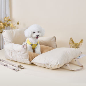 Siège auto de luxe pour animaux de compagnie en coton PP doux, amovible et lavable, lit de voyage pour animaux de compagnie pour grand chien, avec sangle de sécurité et mousse épaisse - Product Image 3