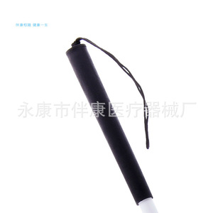 Bastón para ciegos de aleación de aluminio de 124 cm con tira reflectante - Product Image 3