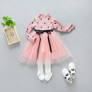 Patrón de Tejido para Niñas, Vestido de Tutú con Suéter Elegante para Niños - Product Image 1