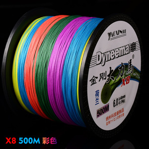 Sỉ nhà máy dây câu PE 8 sợi bện 500M dành cho cá nhỏ ở suối, hồ, sông - Product Image 5