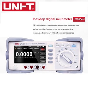 Multímetro digital de escritorio UT8804N con valor <span class=keywords><strong>Rms</strong></span> verdadero de 59999 medidor universal eléctrico - Product Image 4