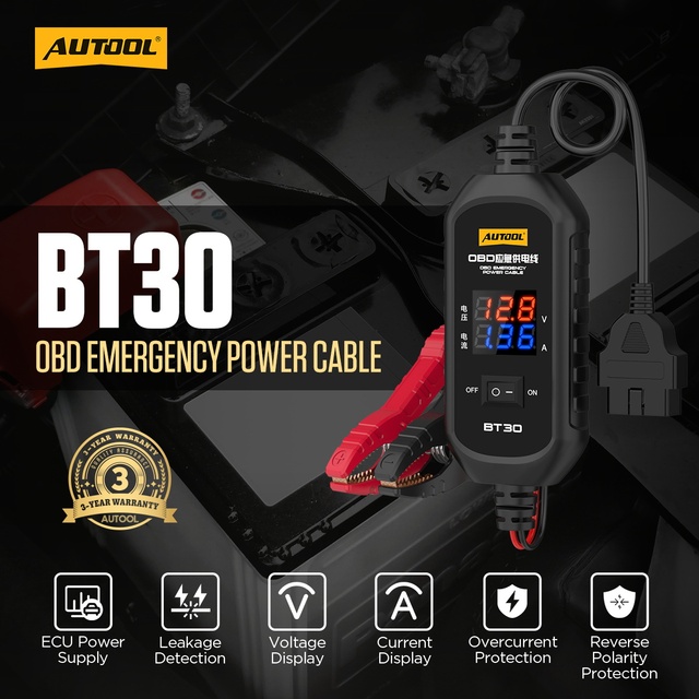 AUTOOL BT30 Car OBD2 ECU Connector Battery Saver Auto ECU Memory Savers Automotive OBD 2 Emergency Electrical Plug Car Fuel Save