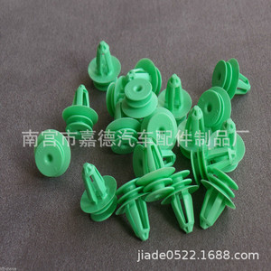 Bmw 3 Series 5 Series 7 Series <b>Car</b> Door Panel <b>Interior</b> <b>Trim</b> Clip D59 Plastic Fastener For Repair Replacement - Product Image 3