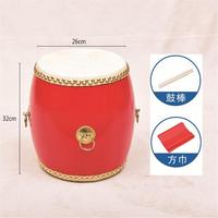 Traditional Chinese Percussion Instrument 7 "8" 9 "10" Red Drum Sticks Drum Stand China Drum Kit