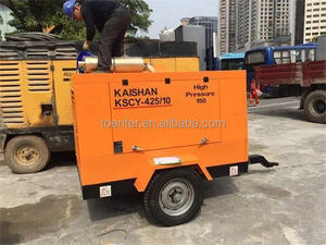 เครื่องอัดอากาศดีเซล Kaishan KSCY-425/10 10 บาร์ 425CFM สำหรับการขุดเจาะบ่อน้ำและการระเบิดในเหมือง - Product Image 1