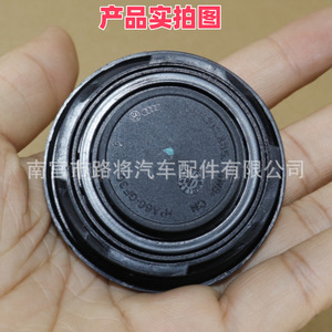 แหวนซีลฝาปิดน้ำมันเครื่องโฟล์คสวาเกน 06G103485 ไนลอน สำหรับอะไหล่เปลี่ยนเครื่องยนต์ - Product Image 5