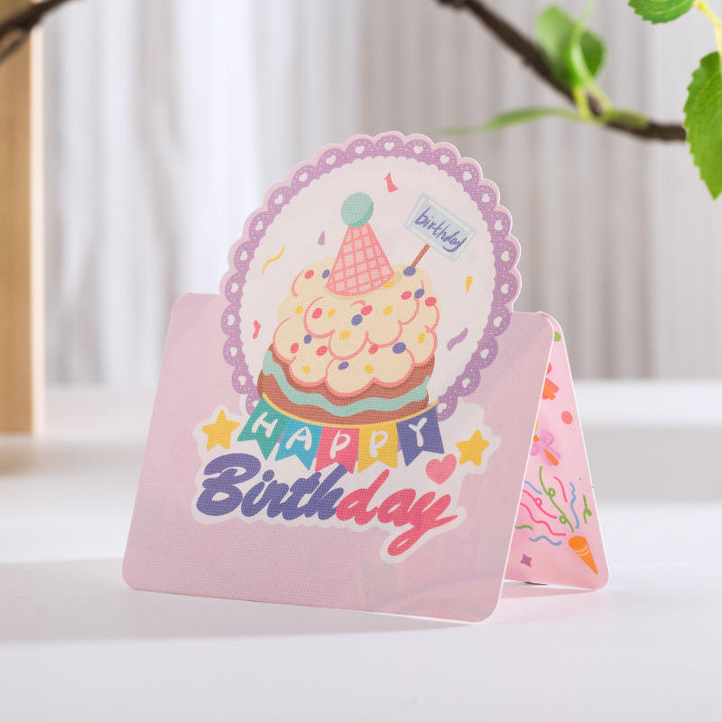 [05] Carte de vœux unique Joyeux anniversaire (violet clair)