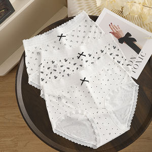 Culottes confortables pour femmes, taille haute, respirantes, douces, en tricot, avec dentelle à petites fleurs, grandes tailles, 3XL, pour femmes rondes - Product Image 6