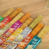 Groothandel Aziatische Snacks Hot Selling Gebakken Kant-en-klare Gepofte Voedselproducten Harde Knapperige Aardappelchips Exotische Chips 50g
