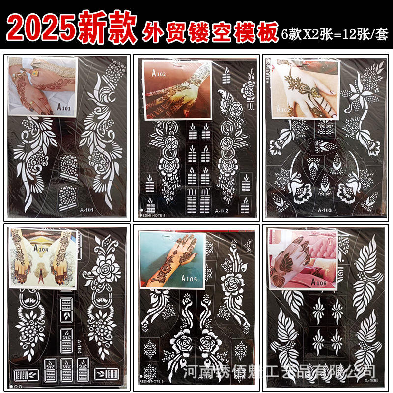 Un ensemble de fleurs à la main