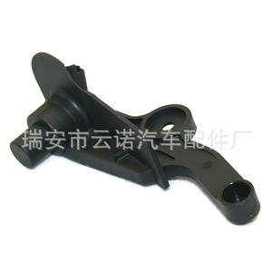 Sensor de Posición del Cigüeñal 9637465980 9639999880 para Peugeot Citroën, Repuesto Nuevo - Product Image 4