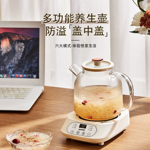Wifer Electric Health Pot 1.5L Glass Automatic Shut Off Keep Warm Tea Maker Stew Pot - Product Image 1