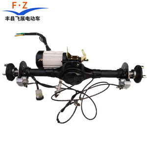 Diferencial de Eje Trasero para Vehículo Eléctrico FZ con Freno de Disco para Motocicleta Todoterreno, Ensamblaje de Transmisión Metálico - Product Image 1