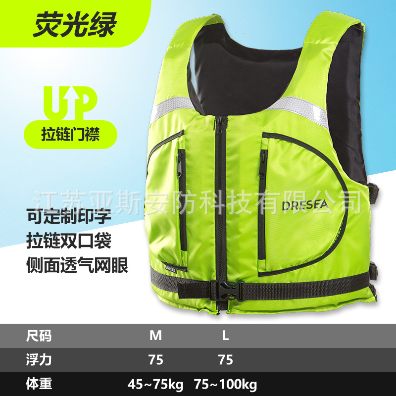 Fluorescent Green