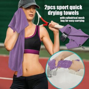 Serviette de sport portable à séchage rapide en polyester et nylon, couleur unie, ensembles de bain, serviettes de sport personnalisées, serviette en microfibre - Product Image 3