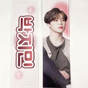 Cheap Hot Sale Custom Logo Personalized Fans Gift Advertising Print Paper Kpop Cheering Hand Slogan <b>Banner</b> for Paper Concert - Product Image 6