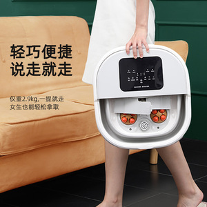 Masajeador eléctrico de pies Beili, plegable, con calefacción y rodillos para uso doméstico. - Product Image 1