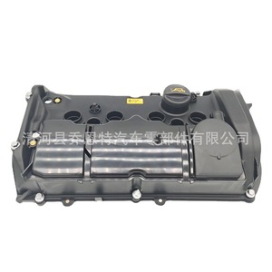 Couvre-culbuteurs BMW 11127646553 pour F20 F30, pièce de rechange pour couvercle moteur - Product Image 5