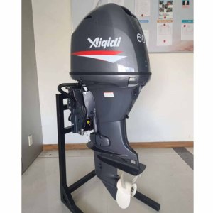 Moteur de bateau 4 temps 60 CV à commande avant 44,1 kW avec direction hydraulique - Product Image 1