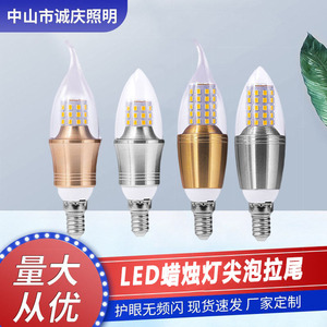 LED Candle Light <b>Bulb</b> E14 Base 85-265V AC Energy Saving Bright Living Room Chandelier Light Source - Product Image 3