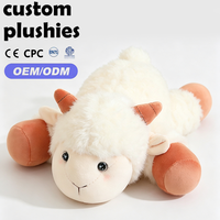 Nouveau produit : Peluche mouton couché Kawaii, jouet en peluche moelleux en laine bouclée avec yeux étoilés, cadeau de Noël pour enfants