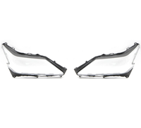 Couverture en verre de phare de haute qualité, lentille de phare compatible avec LEXUS LX (_J2_)