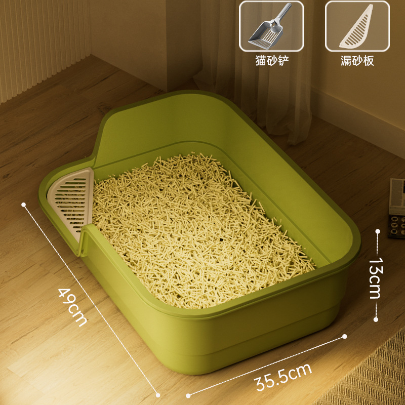 Large green 49*35.5*13CM [Shovel Sand Slipper]