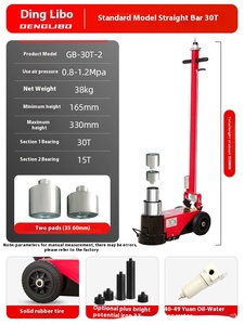 Heavy-Duty <strong>Auto</strong> Repair Pneumatic <strong>Jack</strong> 0-50-Ton 80-Ton Horizontal Design for Foreign Trade Special for Car <strong>Jacks</strong> - Product Image 6