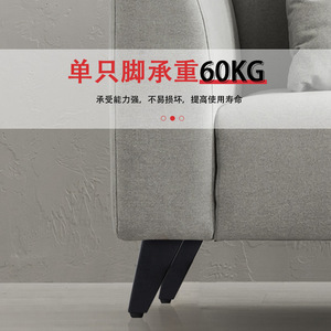 Aluminum Alloy Furniture <b>Leg</b> 8cm 9cm 10cm Heavy Duty <b>Sofa</b> Support Minimalist Design - Product Image 1