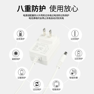Adaptateur secteur 12V/1.25A pour appareil d'épilation, support de charge pour pistolet de massage, alimentation pour petits appareils électroménagers, vente en gros - Product Image 2