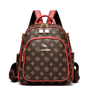 Sac à dos antivol portable à motif géométrique en PU de haute qualité avec cadre interne et sac à main de créateur pour usage quotidien des étudiants - Product Image 6